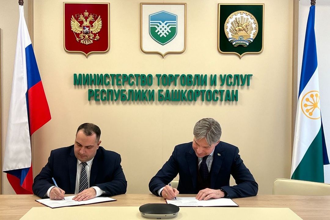 Подписано новое соглашение о сотрудничестве